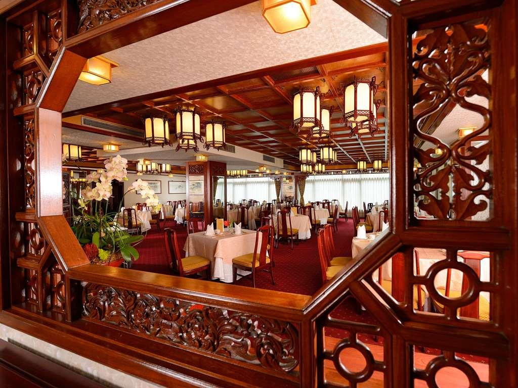 The Howard Plaza Hotel Taipei Restaurant bilde The restaurant on board