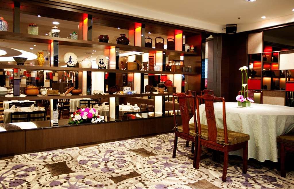 The Howard Plaza Hotel Taipei Restaurant bilde Interior of the restaurant