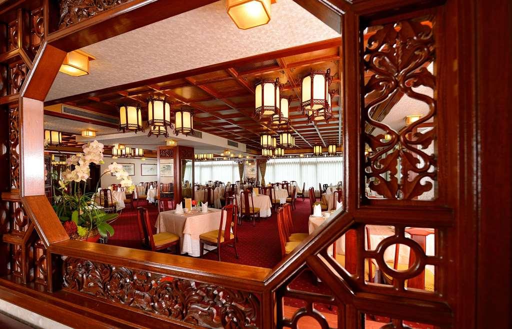 The Howard Plaza Hotel Taipei Restaurant bilde The restaurant on board