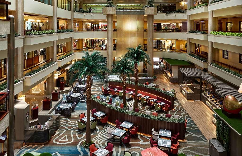 The Howard Plaza Hotel Taipei Restaurant bilde The lobby of the hotel