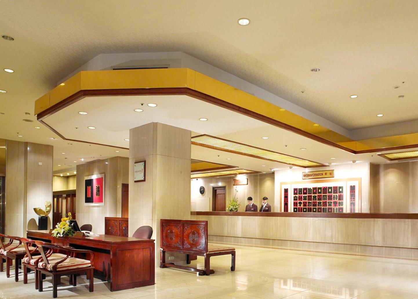 The Howard Plaza Hotel Taipei Eksteriør bilde Lobby